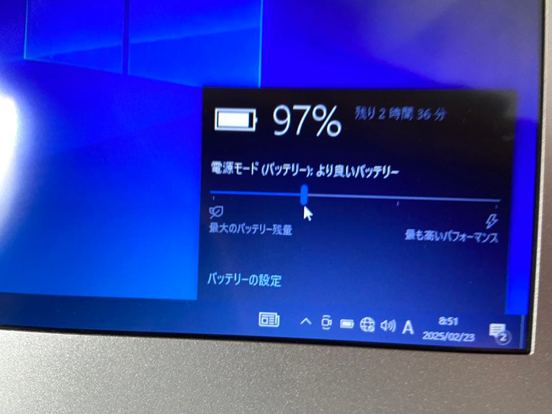 Panasonic CF-LX4 ssd 447gb メモリ16gb