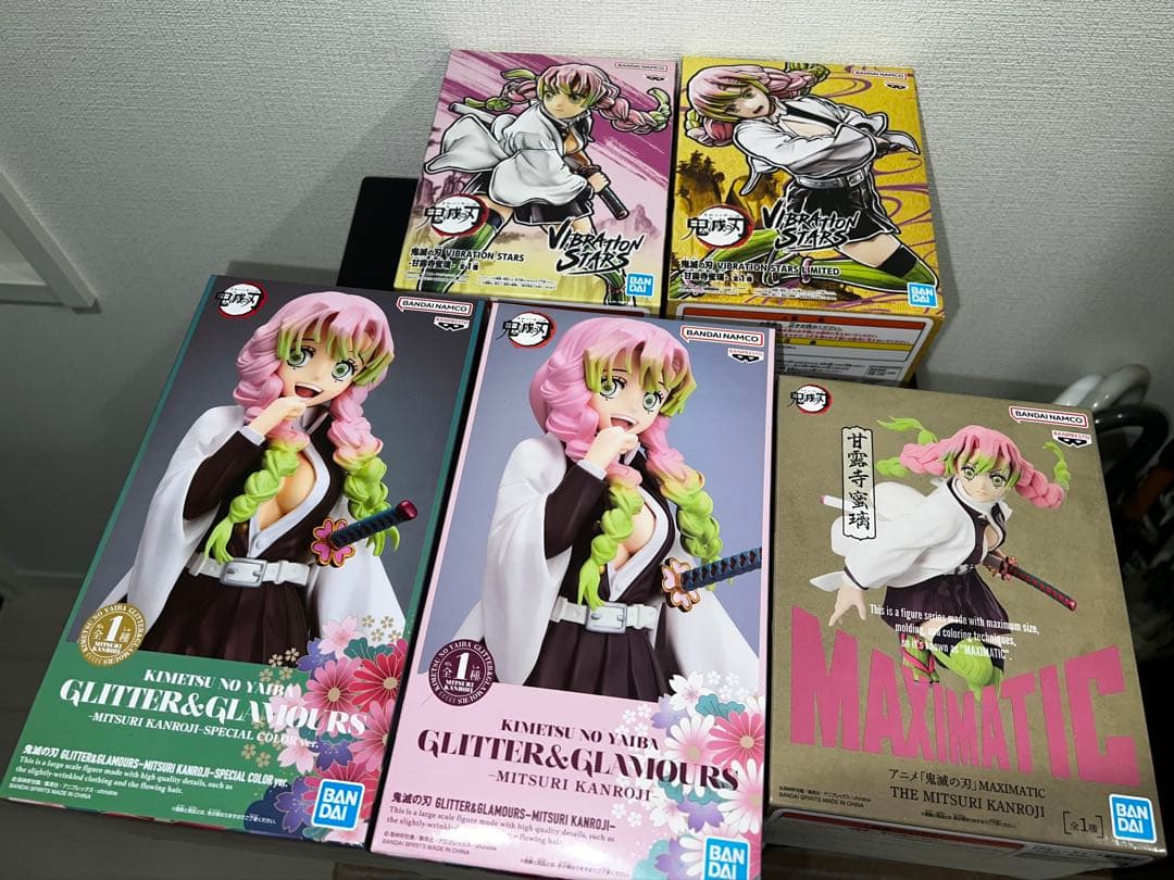 プライズ 鬼滅の刃 甘露寺蜜璃 フィギュア 40点セット①【注意事項あり】