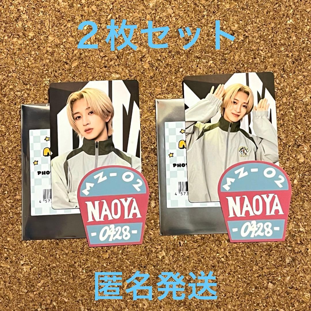 MAZZEL ROOM まぜべや フォトカ ステッカー NAOYA 2種セット