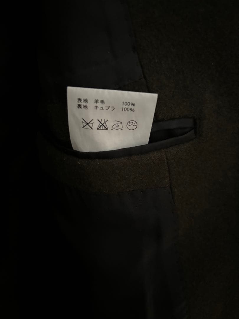 お値下げ中【HYKE】 チェスターコート　カーキ　ウール　サイズ1