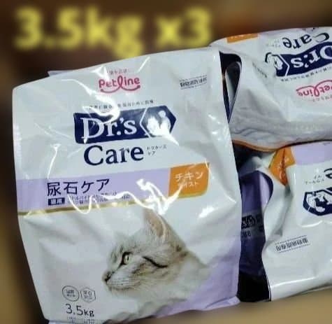 Dr's Care 尿石ケア 猫用キャットフード 3.5kgｘ3