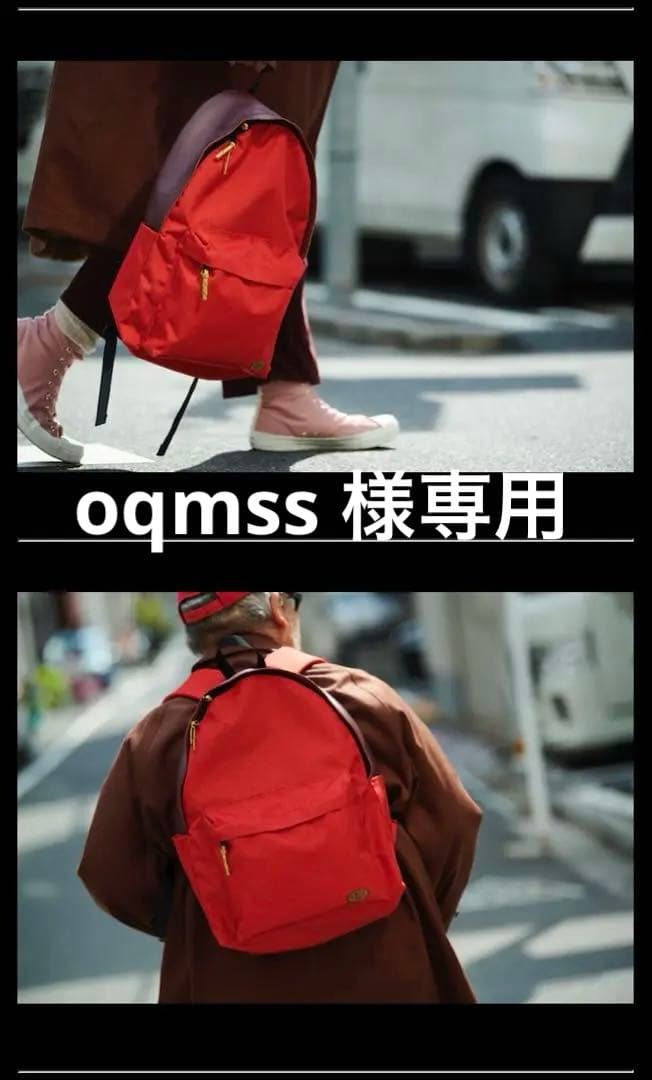 Rocky Mountain /The three robbers リュック