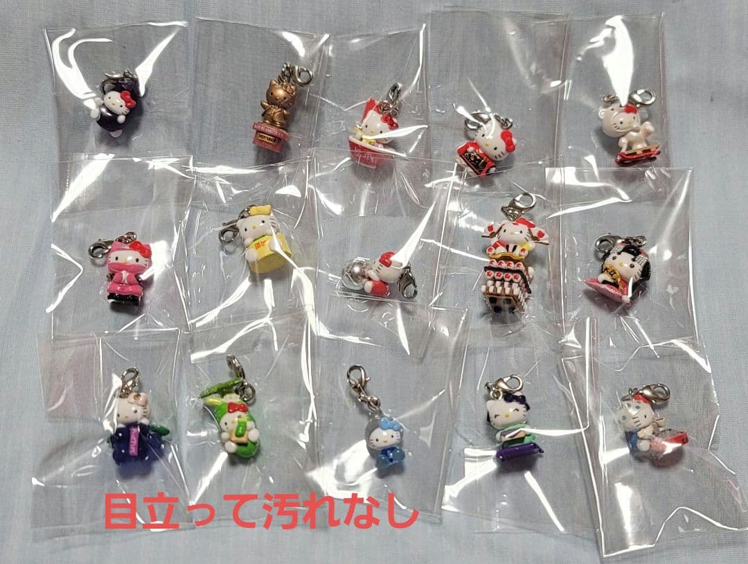 ご当地キティ まとめ売り 118個