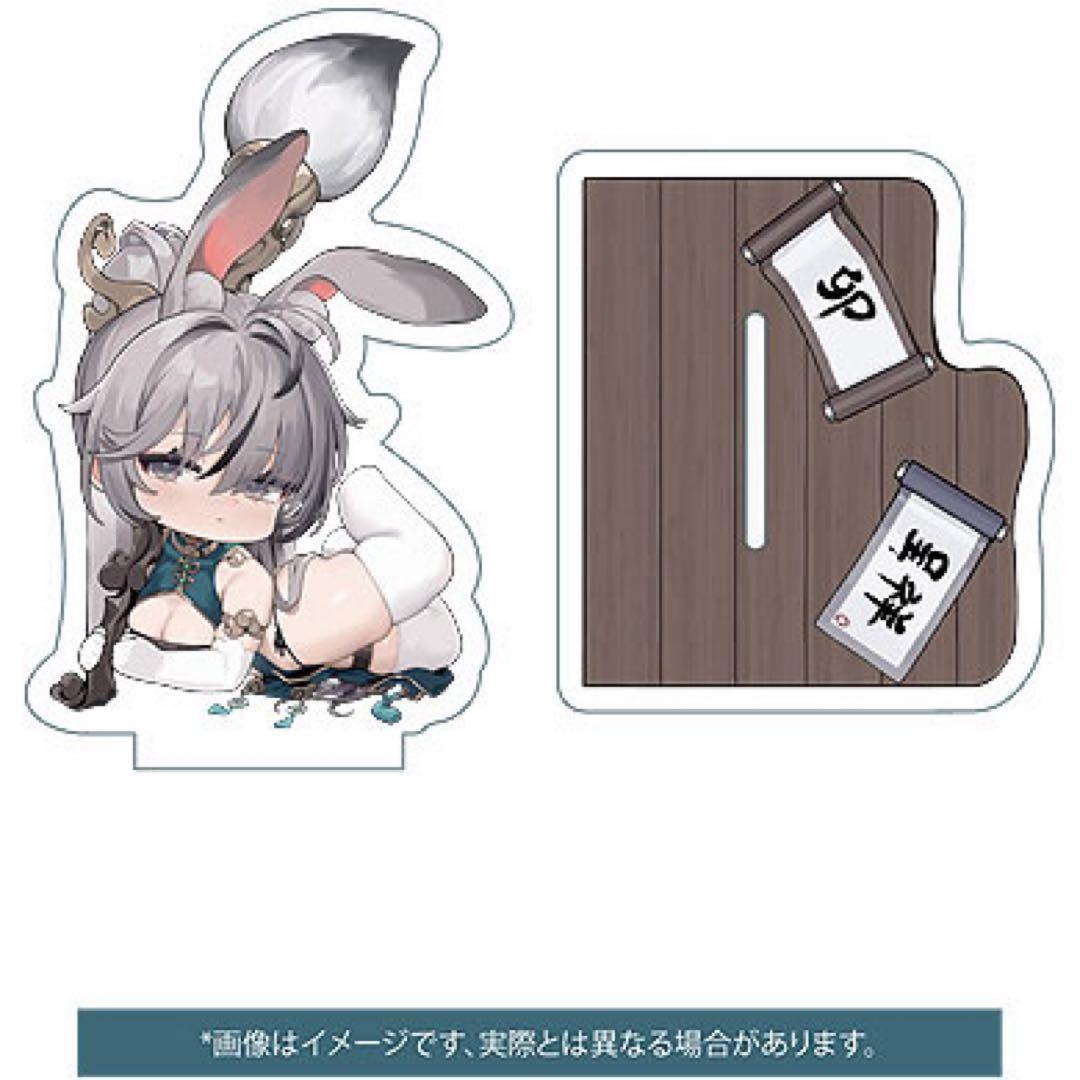 Solarain taitaiオリジナルキャラクター 鏡月（げんゆ）フィギュア