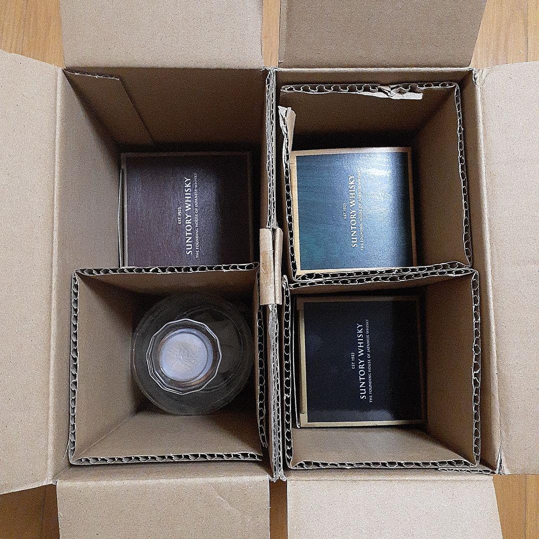 山崎18年・白州18年・響21年 空瓶・未洗浄・箱付き / 響100周年 箱無し