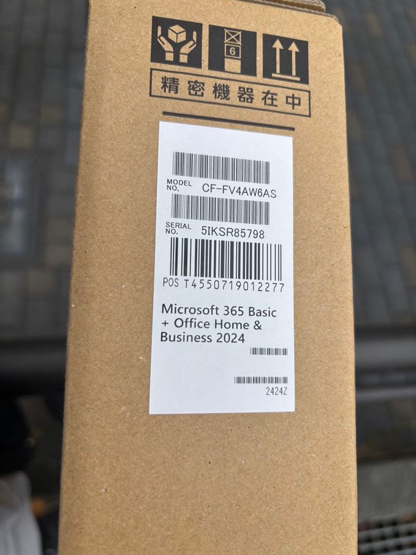 let's note FV4 新品　未通電　1月18日まで