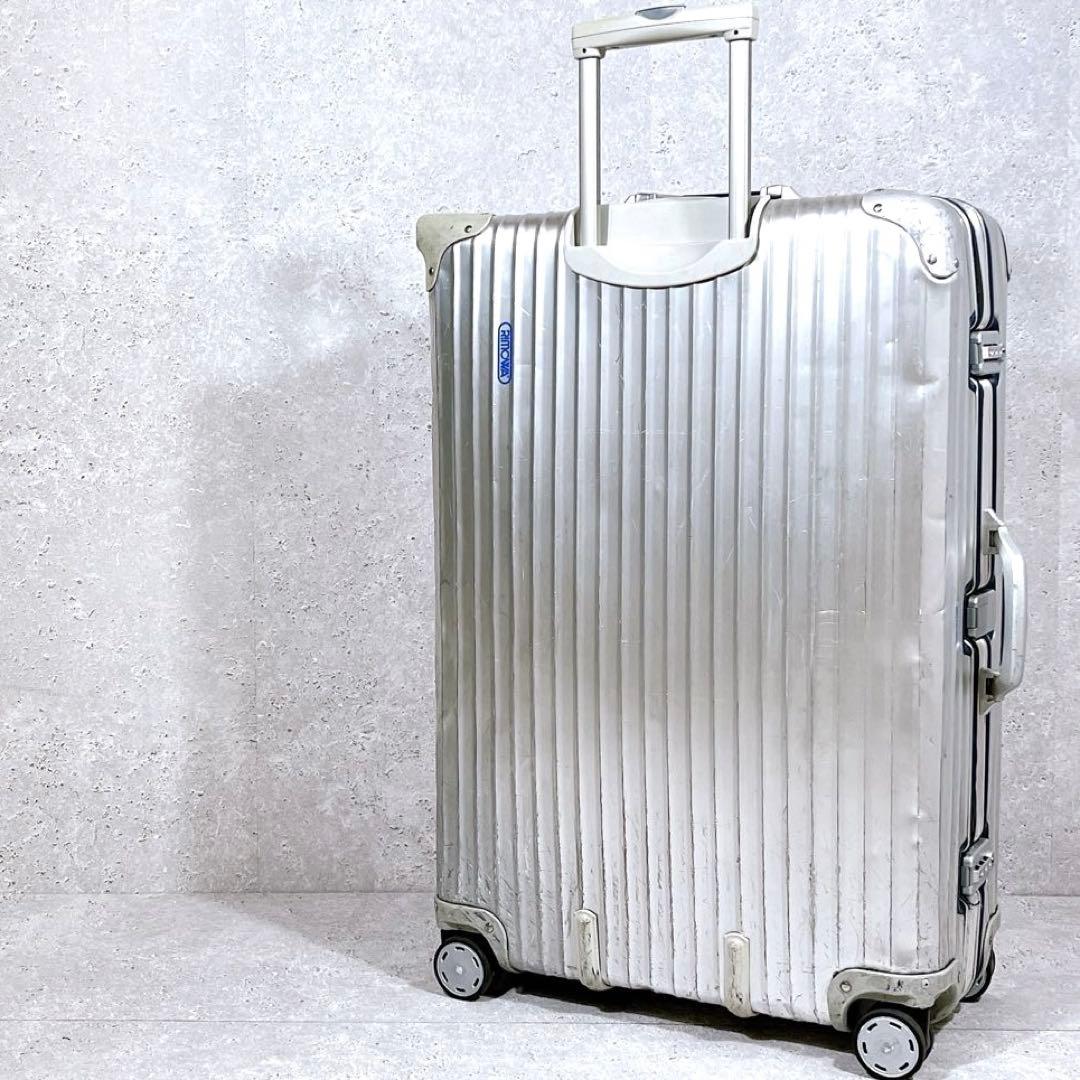 リモワ 923.77 ジュラルミンスーツケース 4輪 104L ヴィンテージ