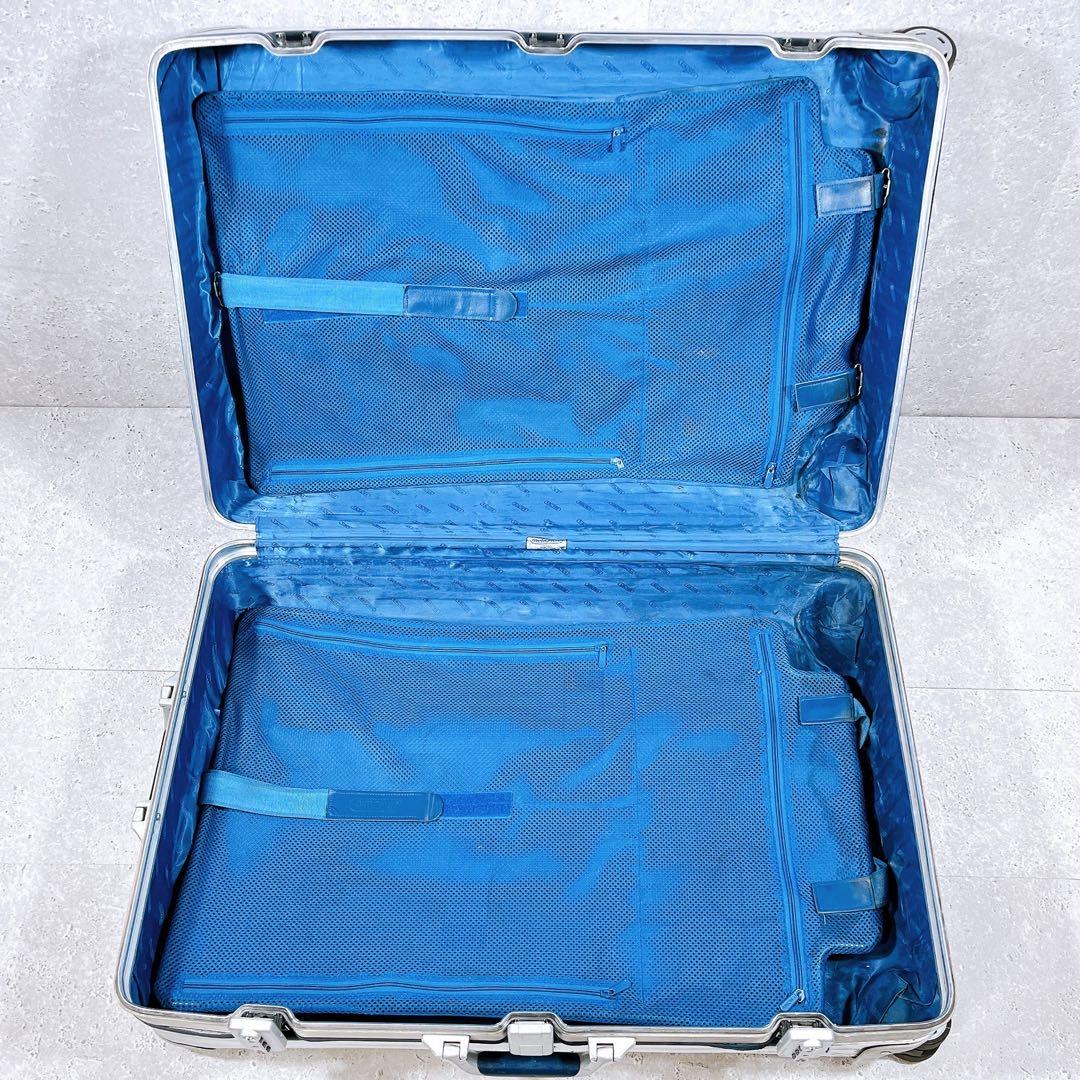 リモワ 923.77 ジュラルミンスーツケース 4輪 104L ヴィンテージ