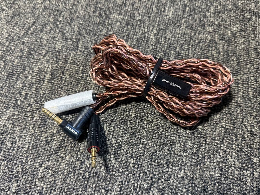 【ほぼ未使用】 ソニー MDR-Z1R ヘッドホン MUC-B20SB1