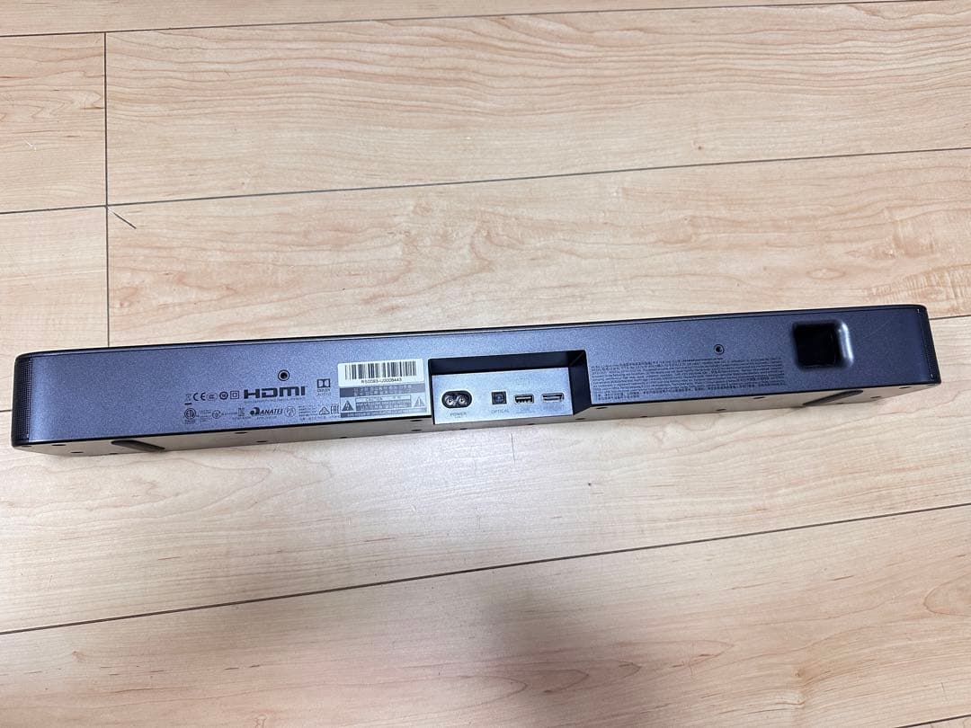 5/10までJBL Bar 2.0 All-in-One