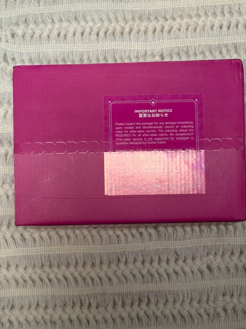 【即日発送】Mellojoy メロジョイ パルミエ バター 1箱 未開封