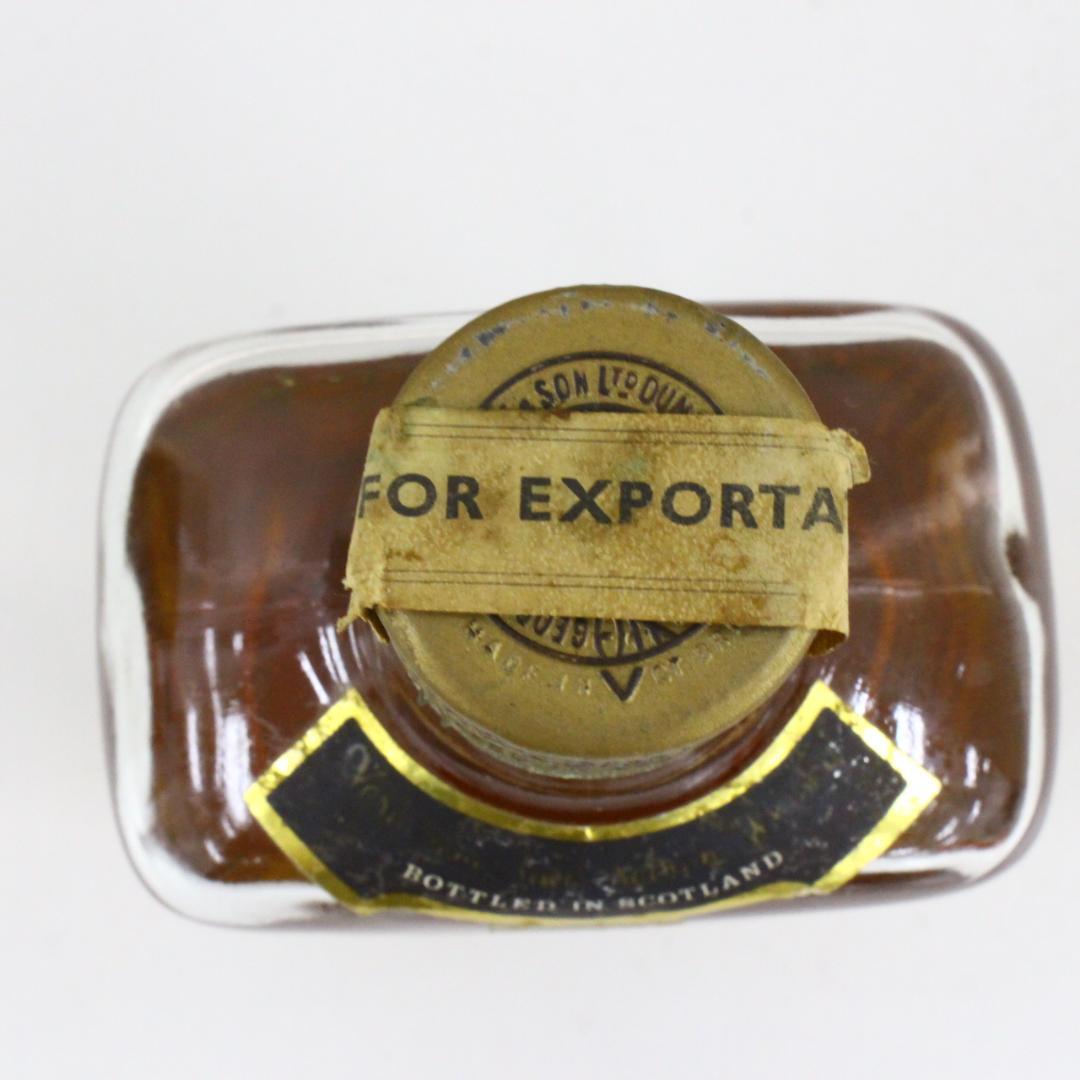 ◇未開栓 バランタイン12年 750ml 1000ml 2本セット 古酒