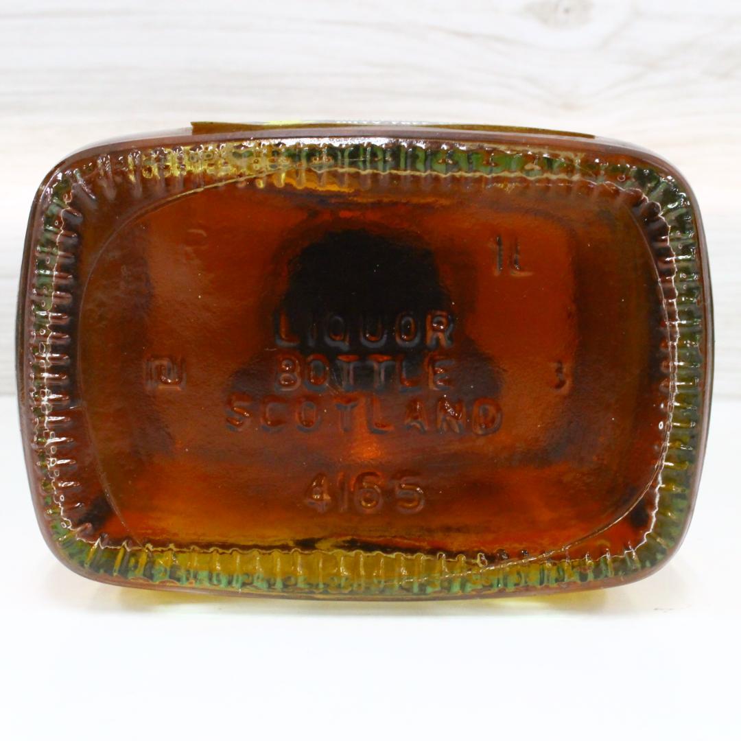 ◇未開栓 バランタイン12年 750ml 1000ml 2本セット 古酒