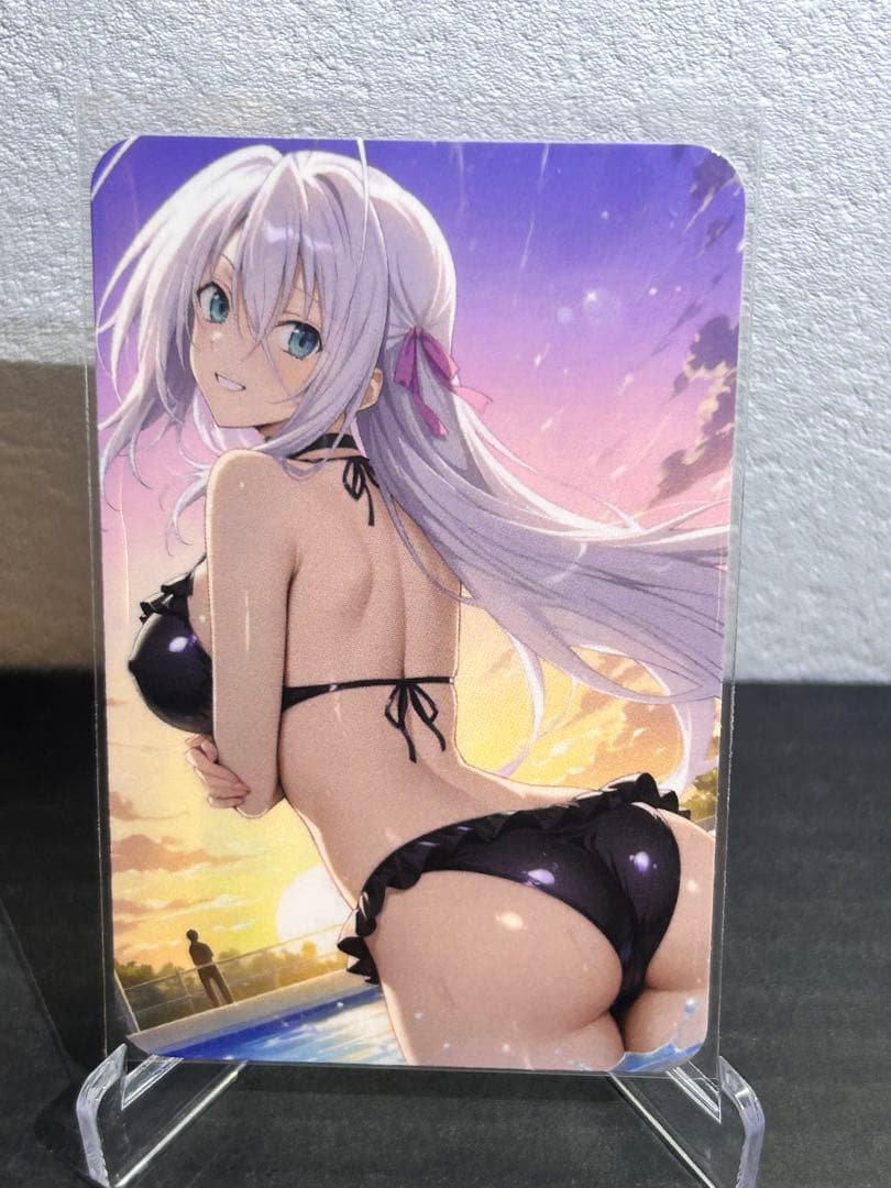 セクシーカード ウラシク『ハルトムート』