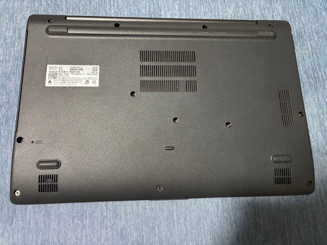 富士通製 ノートパソコン