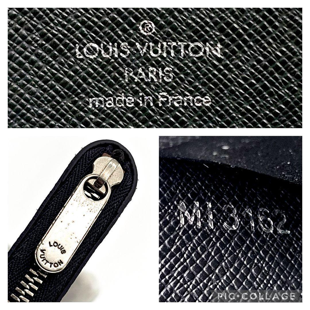 ルイヴィトン　パース　ダミエグラフィット　ケース　B352