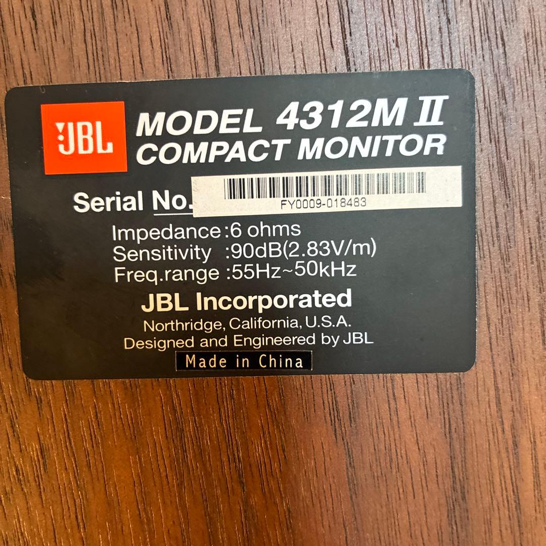 (美品 元箱付)JBL 4312M II スピーカー