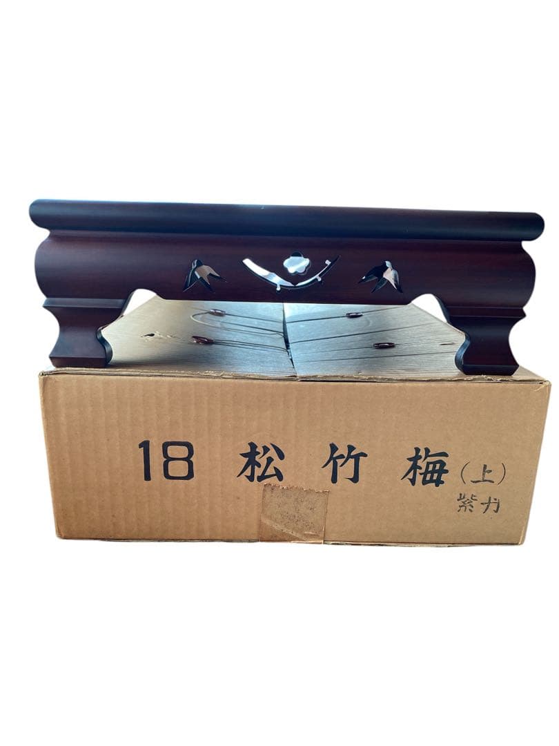 唐木花台・飾り台　松竹梅彫　紫檀　木製