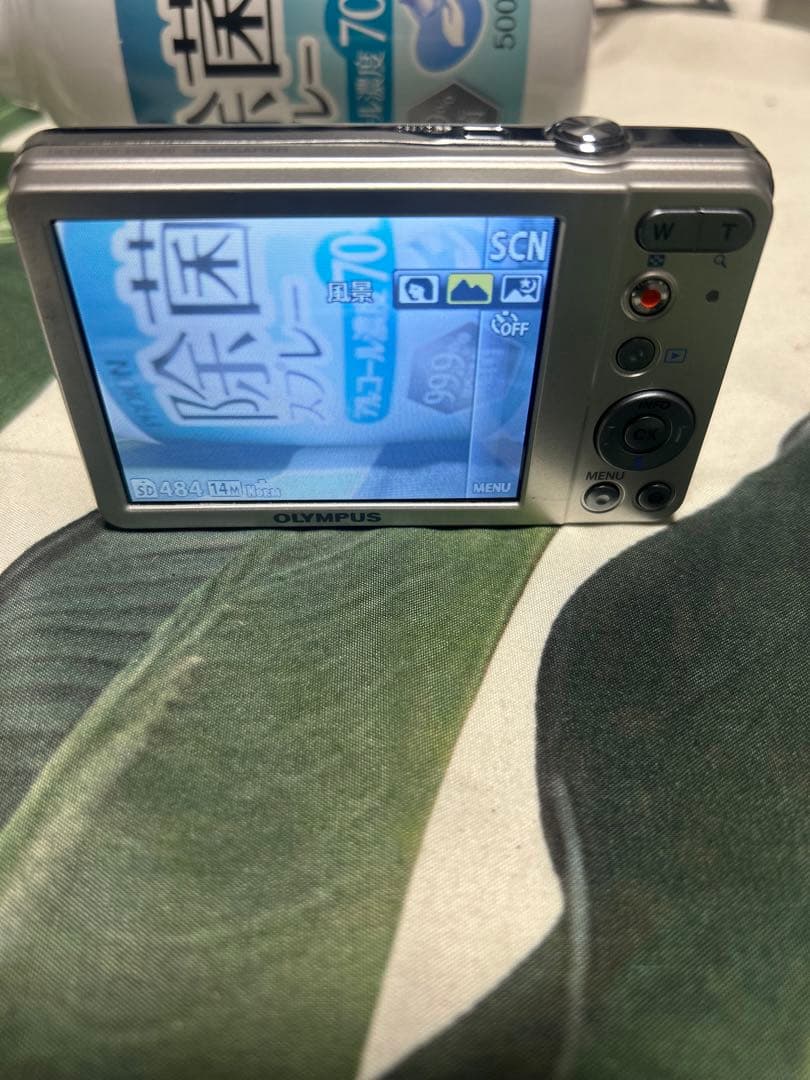 OLYMPUS VG-120 コンパクトデジタルカメラ