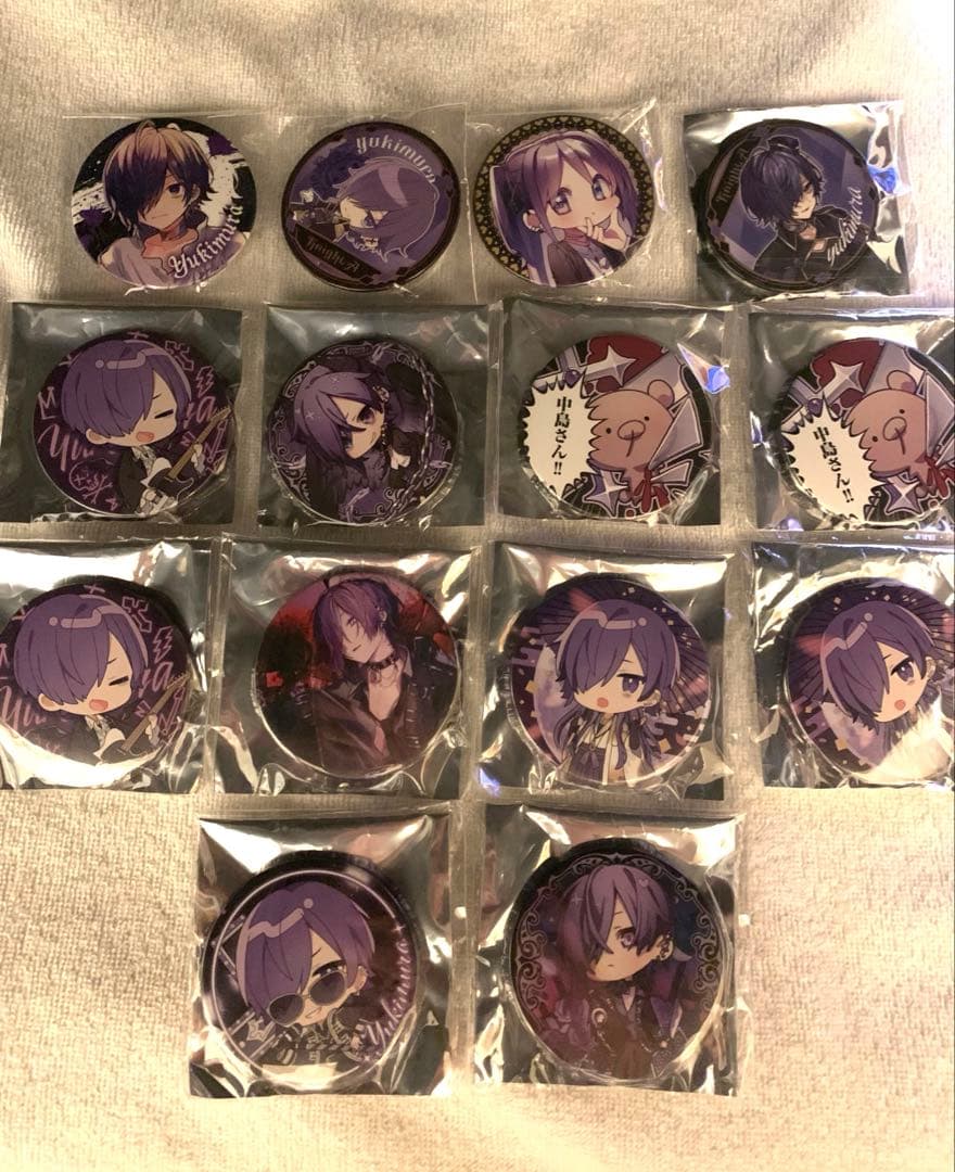 ★値下げ中★ゆきむら。48点まとめ売り