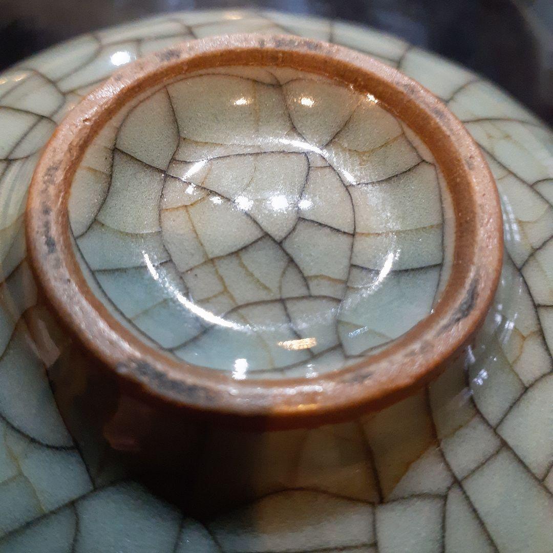 u*c様 郊壇官窯青磁花弁輪花碗