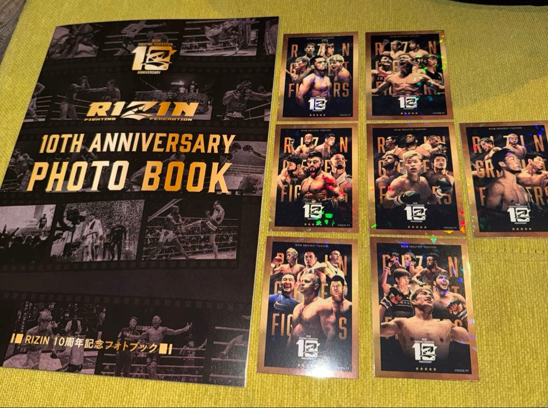 【非売品】 RIZIN Award 10th Anniversary