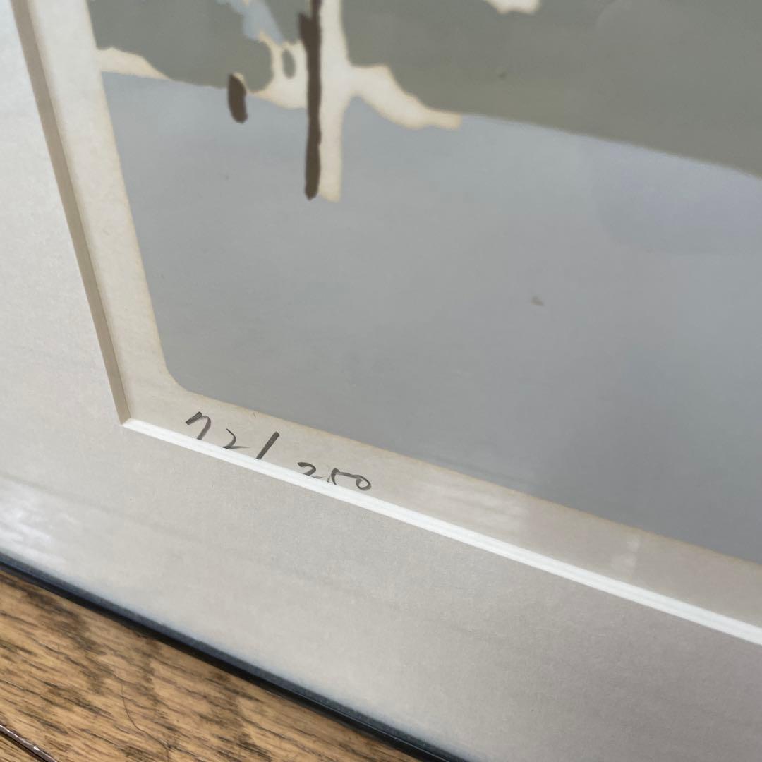 雪の朝 シルクスクリーン 72/250