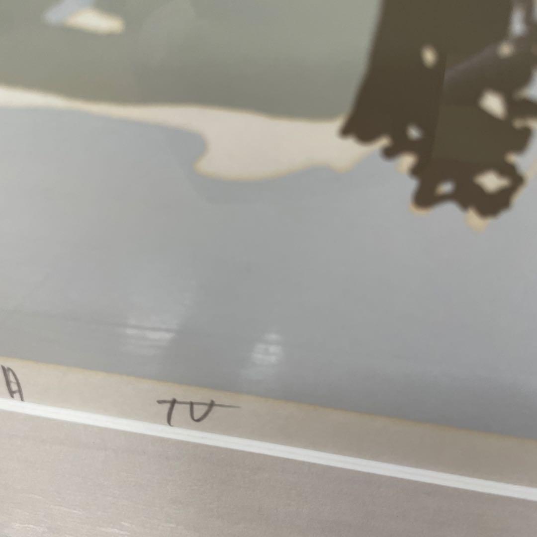 雪の朝 シルクスクリーン 72/250