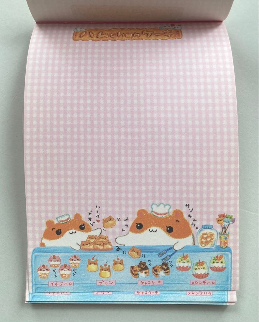 ハムchanケーキ　メモ　メモ帳　クーリア　平成レトロ　レア　ハムスター