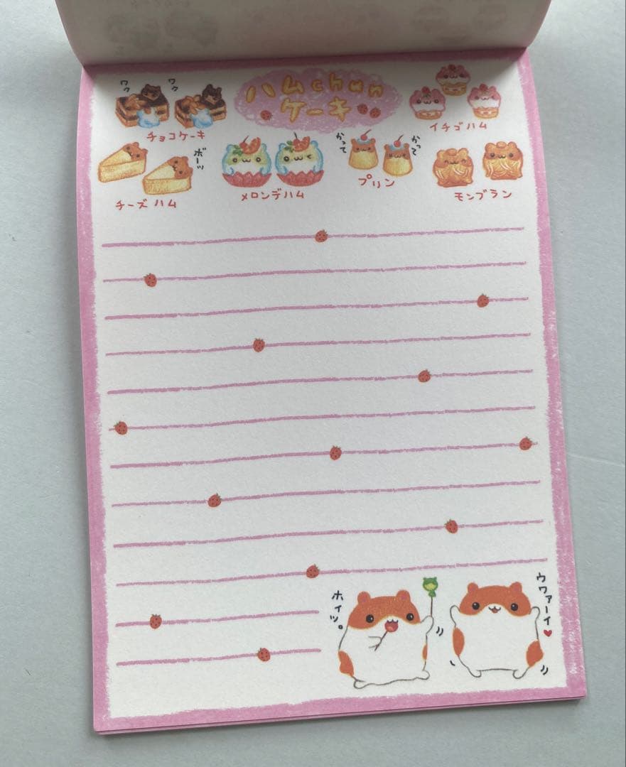 ハムchanケーキ　メモ　メモ帳　クーリア　平成レトロ　レア　ハムスター