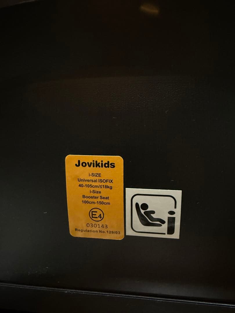 【極美品】Jovikids ISOFIX チャイルドシート 360度回転R129