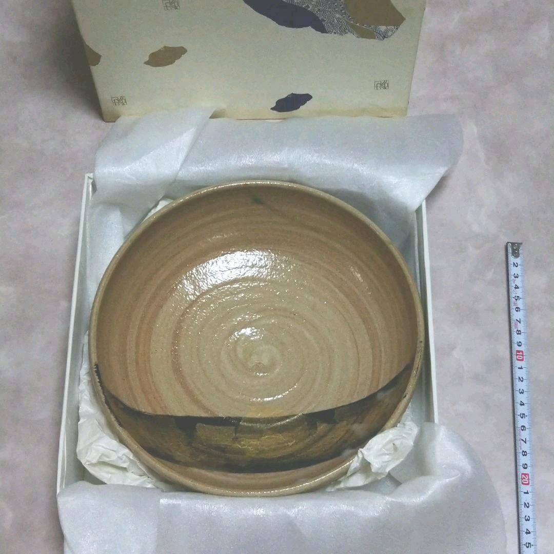 九谷焼８号盛鉢