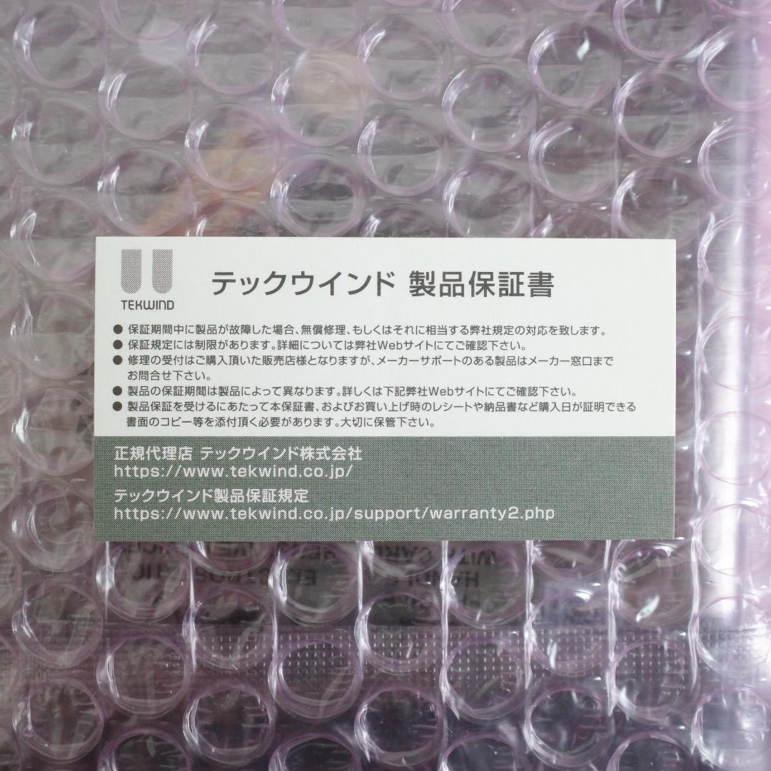【6TB・新品未使用】WD Blue 3.5インチ HDD ウエスタンデジタル