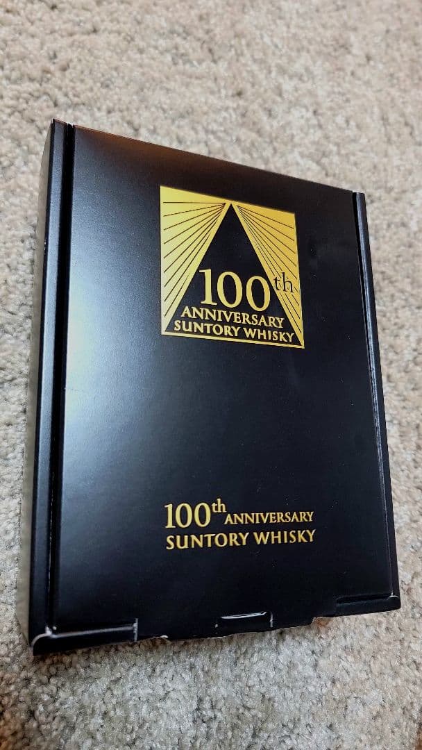 【限定品】【非売品】サントリー100周年記念　感謝