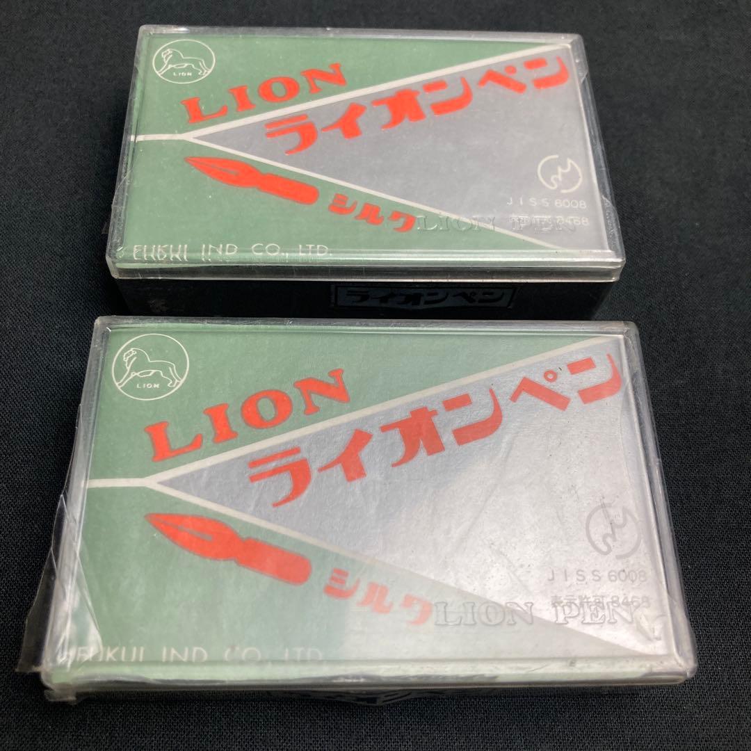 未開封新古品 LION PENライオンペン シルク2箱 グース1箱