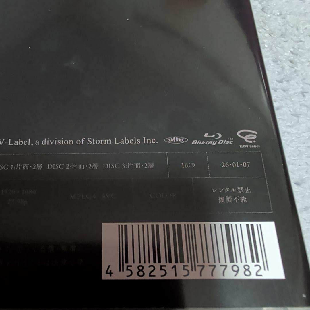 Endless SHOCK 2024 ファミクラストア限定盤 DVD　博多座