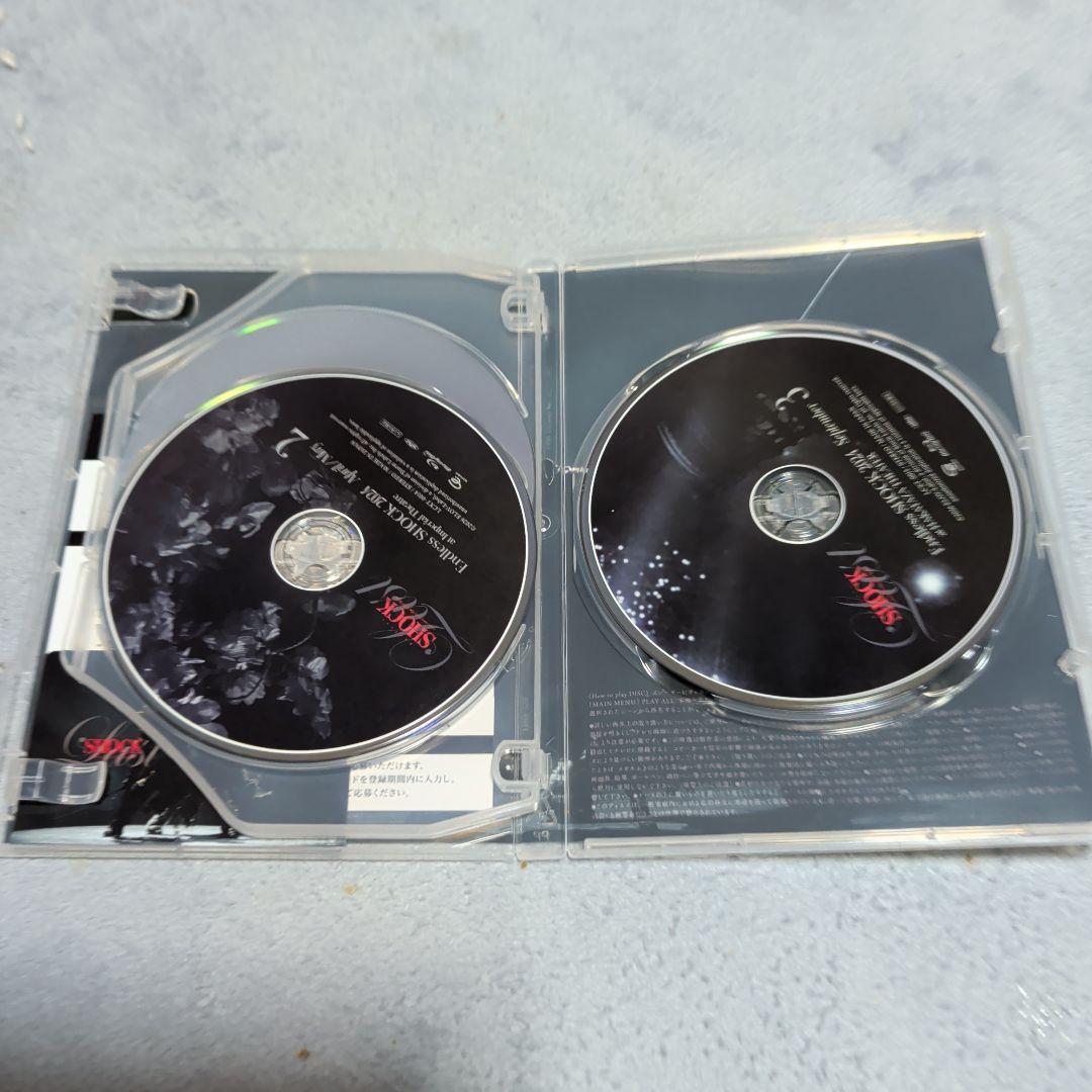 Endless SHOCK 2024 ファミクラストア限定盤 DVD　博多座