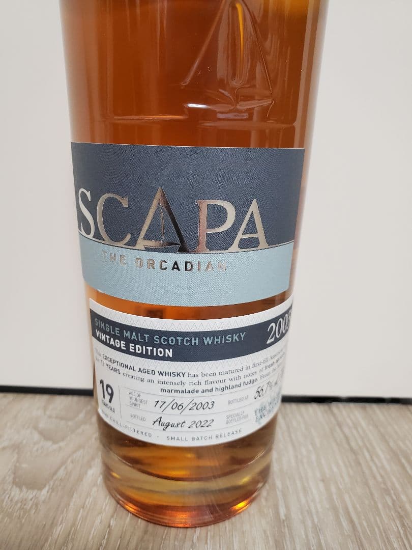 スキャパ　SCAPA 19年 ヴィンテージエディション