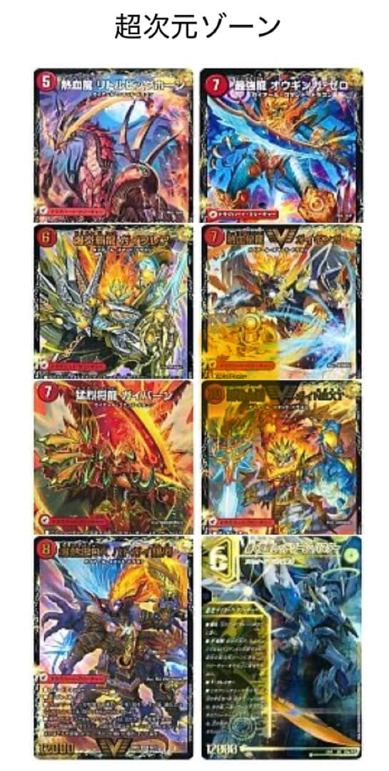 ミ*コ様 リースモルトDream デッキ　シータモルトDream