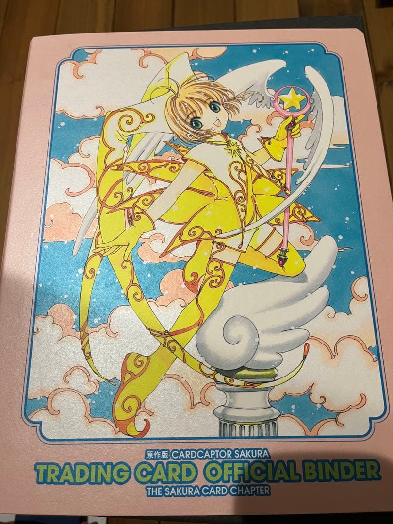 カードキャプターさくら トレカ　102枚+バインダー