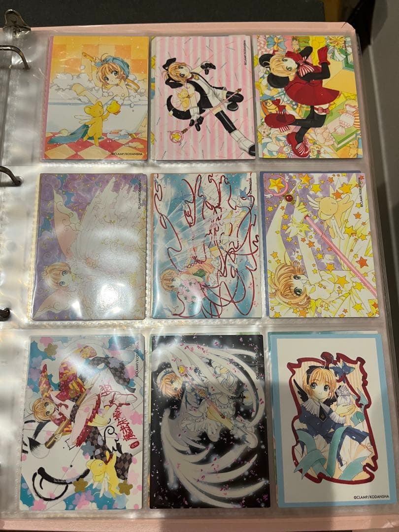 カードキャプターさくら トレカ　102枚+バインダー