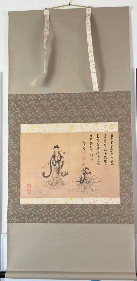 陳賢筆観音菩薩図　掛け軸