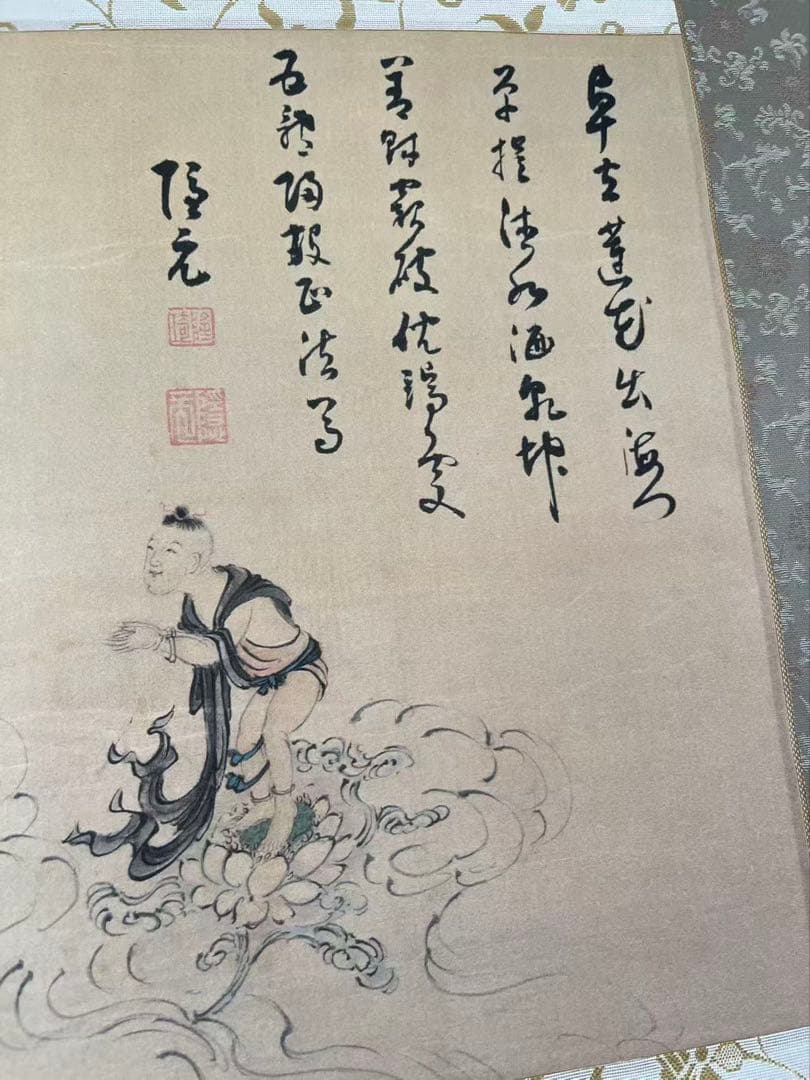 陳賢筆観音菩薩図　掛け軸