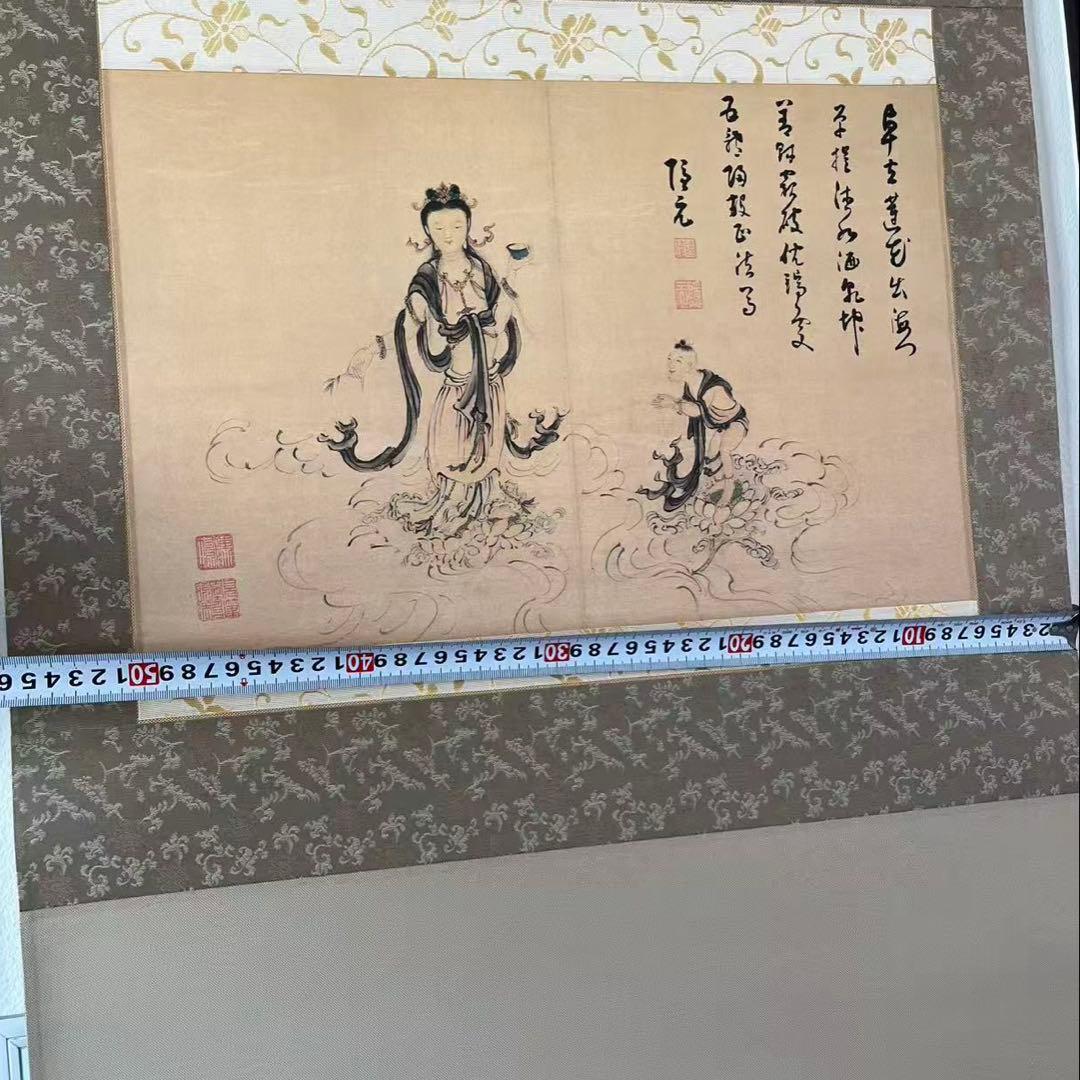 陳賢筆観音菩薩図　掛け軸