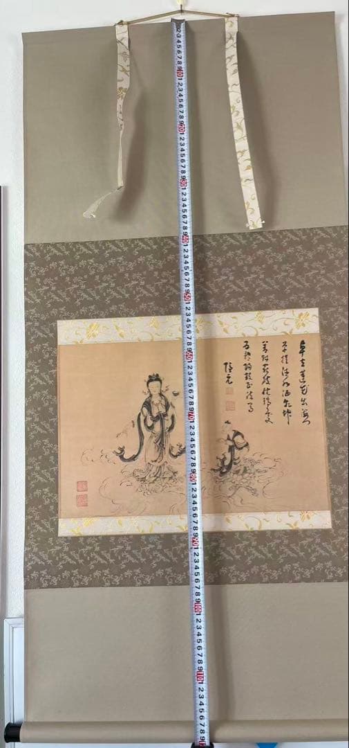 陳賢筆観音菩薩図　掛け軸