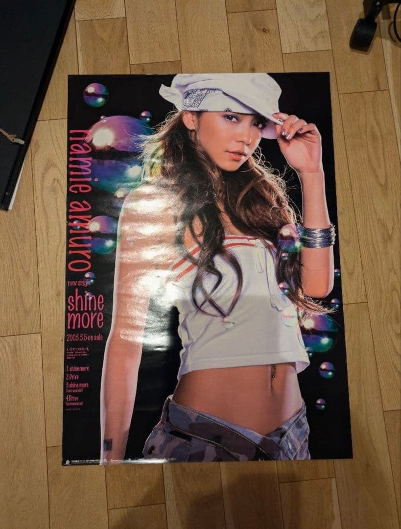 安室奈美恵　shine more ポスター　他3枚付き