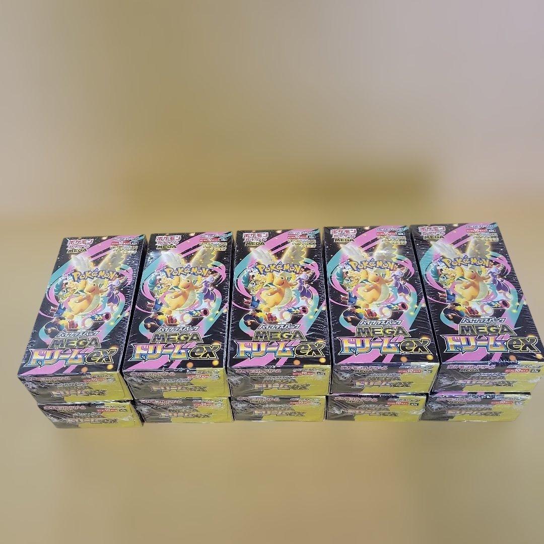 【新品未開封シュリンク付き】ポケモンカードゲーム メガドリームex 10BOX