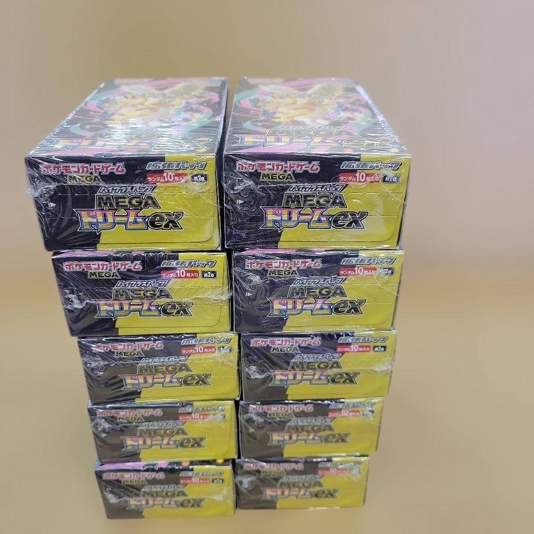 【新品未開封シュリンク付き】ポケモンカードゲーム メガドリームex 10BOX