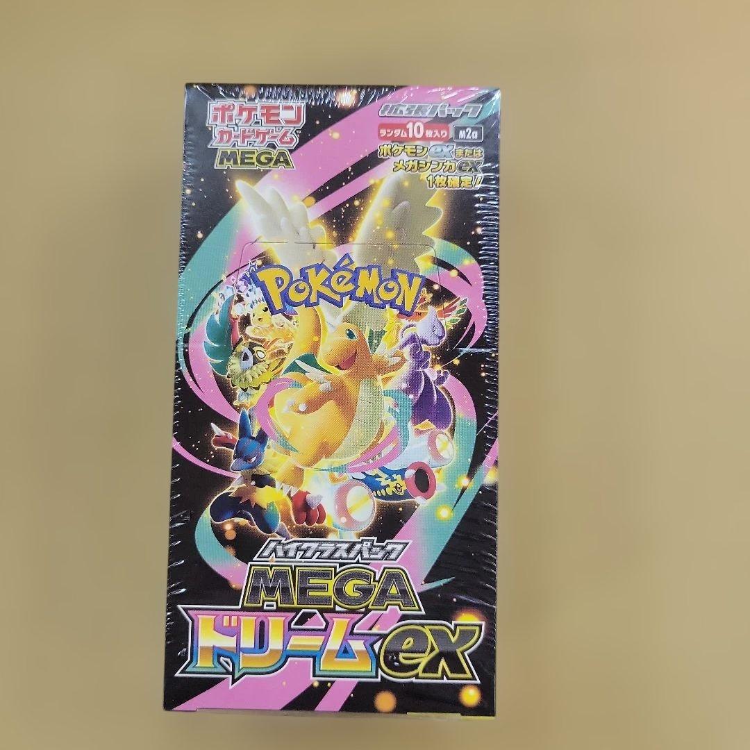 【新品未開封シュリンク付き】ポケモンカードゲーム メガドリームex 10BOX