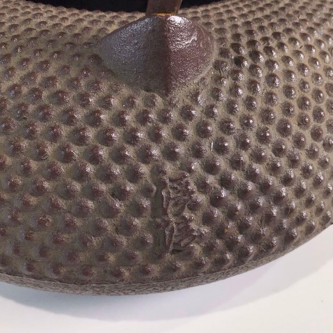 Ｐ３８５　銚子　『釜師　佐藤浄清造』『替蓋付』『平丸霰地紋』　共箱　酒器